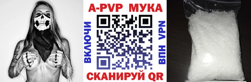 Купить  Гусев  Альфа ПВП СК КРИС 