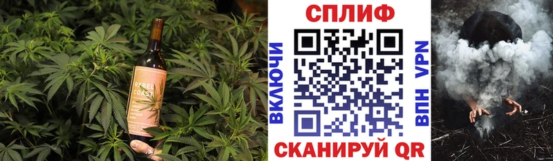 Canna-Cookies марихуана  Купить  Гусев 