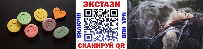 ЭКСТАЗИ Punisher  Купить  Гусев 