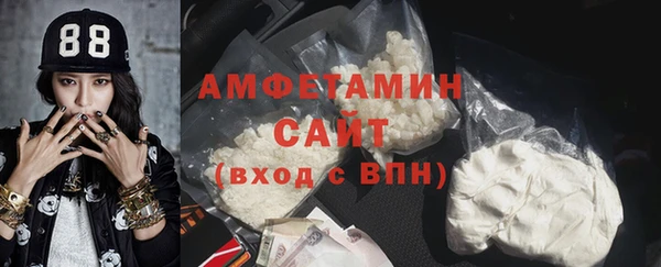 наркотики Верея