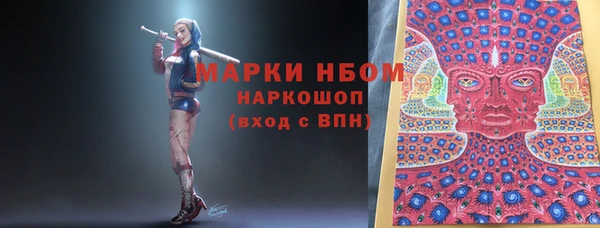 ешки Верхний Тагил