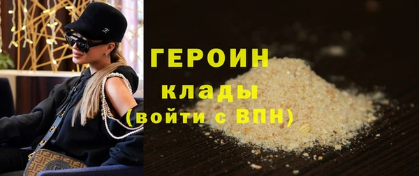 МДПВ Володарск