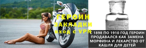 ешки Верхний Тагил