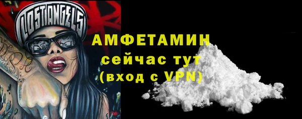 МДПВ Володарск