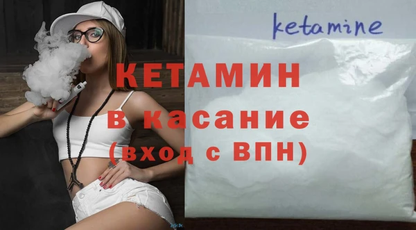 ешки Верхний Тагил