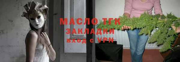ешки Верхний Тагил