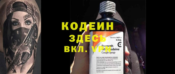 МДПВ Володарск