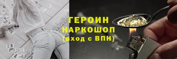 МДПВ Володарск