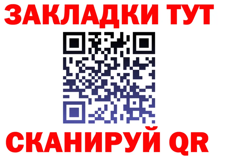 МЯУ-МЯУ 4 MMC tor мориарти блэк спрут Гусев