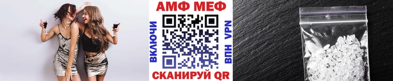 Купить  Гусев  МЕТАМФЕТАМИН витя 